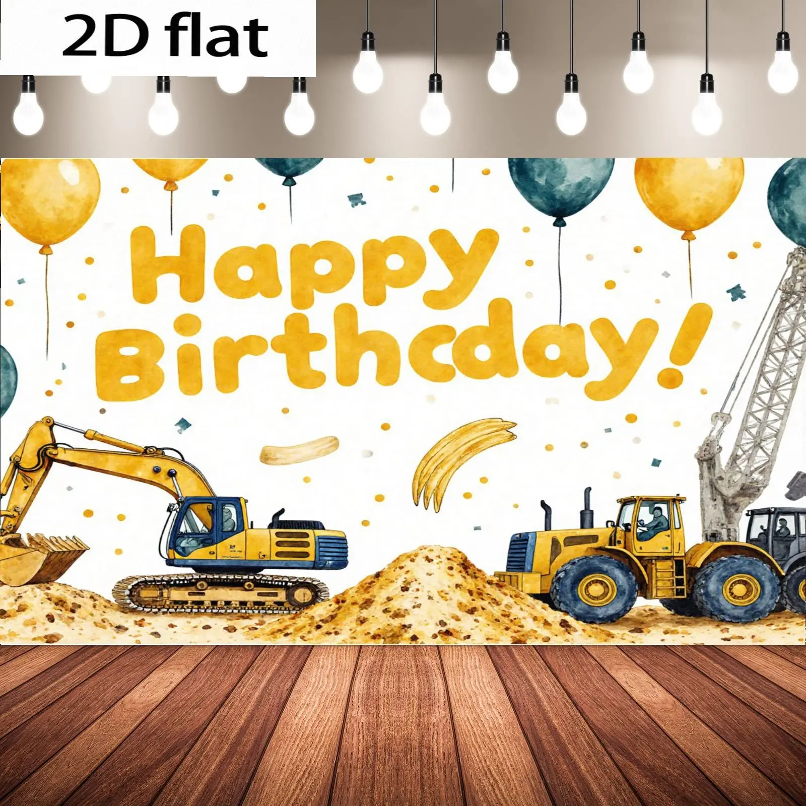 Construction Theme Birthday Banner, Photo Backdrops, Watercolor Design Featuring Excavator & Cranes, Perfect for Kids' Parties, Durable Decoration, Birthday Decorations