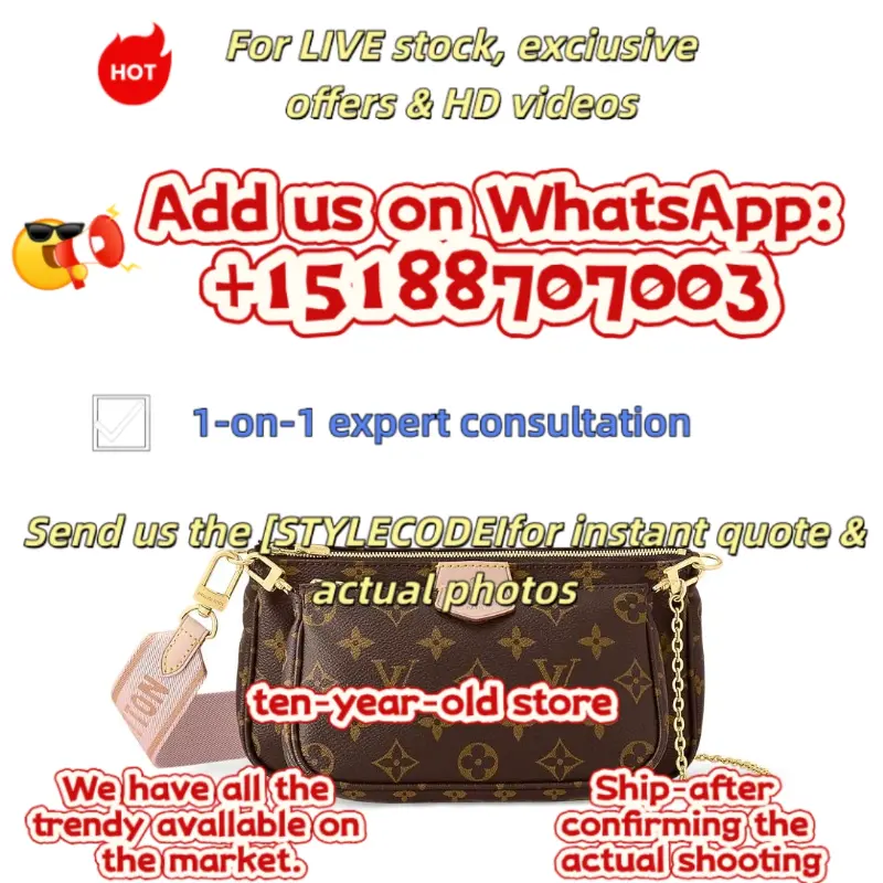 ‮ nottiuV siuoL  ‬   Multi Pochette Accessoires Crossbody Bag, Classic Monogram Canvas 3-in-1 Set with Detachable Straps