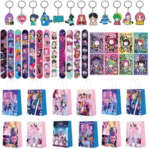 Korean cartoon girl group birthday party gift set of 4 pieces, 12 bracelets, 12 keychains, 12 gift bags, 8 sets of stickers, the best choice for birthday parties or celebrations, everyone gets their own exclusive gift