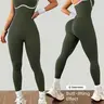 Women's Seamless Double-Strap Gym Tight Fitting Jumpsuit, Colorblock Tummy-Control & Butt-Lifting Jumpsuit, High-Stretch Sportswear