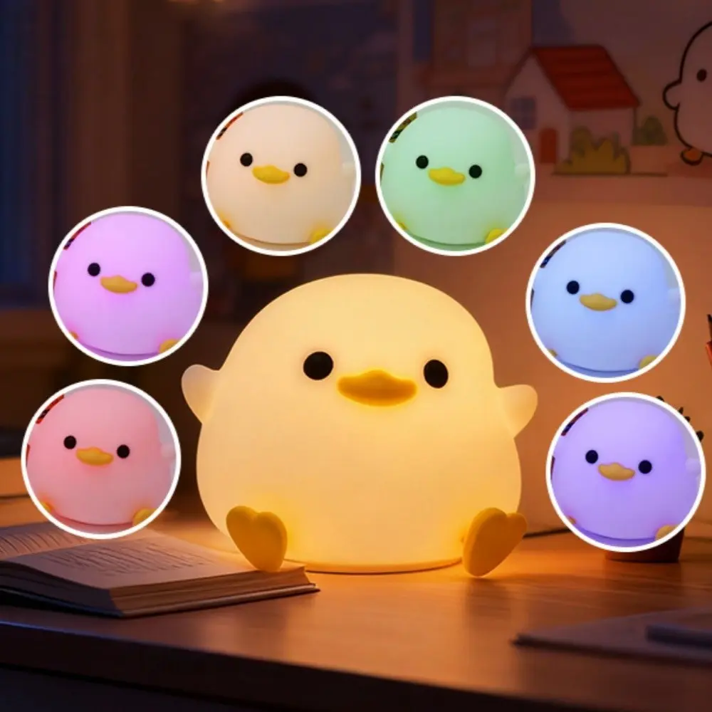 Cute Chicken Silicone Night Light, Multi-Color Gradient Dimmable Ambiance Lamp, Dimmable Mood Light, Soft Glow Eye-Friendly Nursing Light, Eye Friendly Lighting, Long Battery Life, USB Charging, Stress Relief, Desktop Decor, Creative Gift