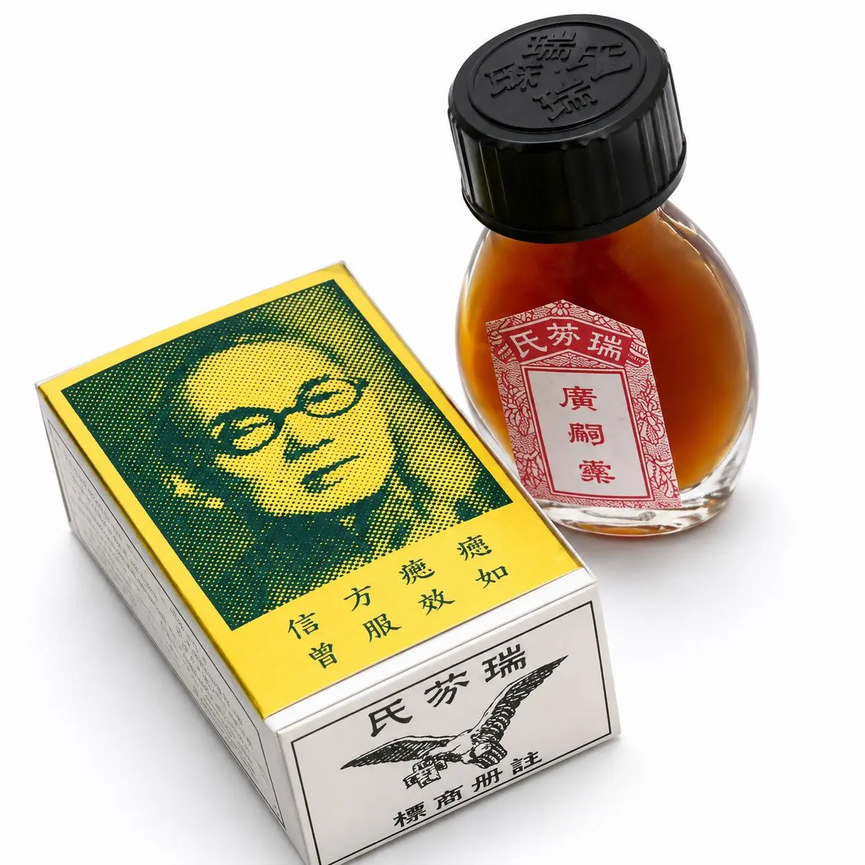 T-Chin SosPwa Men's deodorant