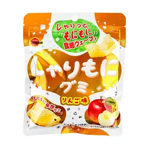 BOURBON Apple Flavored Gummy Candy - Soft & Chewy Sour Sand Sweets, 57g