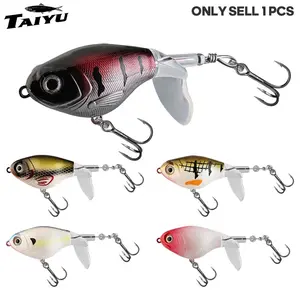 TAIYU Soft Rotating Tail Fishing Lure, Realistic Hard Bait, 12g Fish Attractant, Durable Fishing Gear, High Noise Lure Fish, Topwater Lure