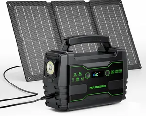 MARBERO 155Wh Solar Generator with 30W Solar Panel Portable Power Station with 2x 100W AC Outlets(150W Surge) for Home Blackout, Camping, RV Travel