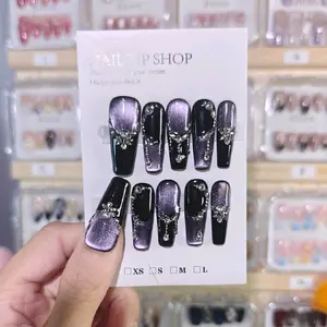 Purple and Black Cat Eye Handmade Press On Nails Set Long Coffin