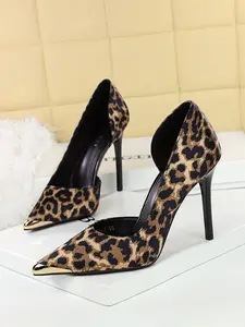 Elegant Women's High Heels, Sexy Leopard Print Design, Versatile Thin Stiletto Shoes, Side Cutout Metal Pointed Toe, Chic Single Shoe, High Heel Pumps