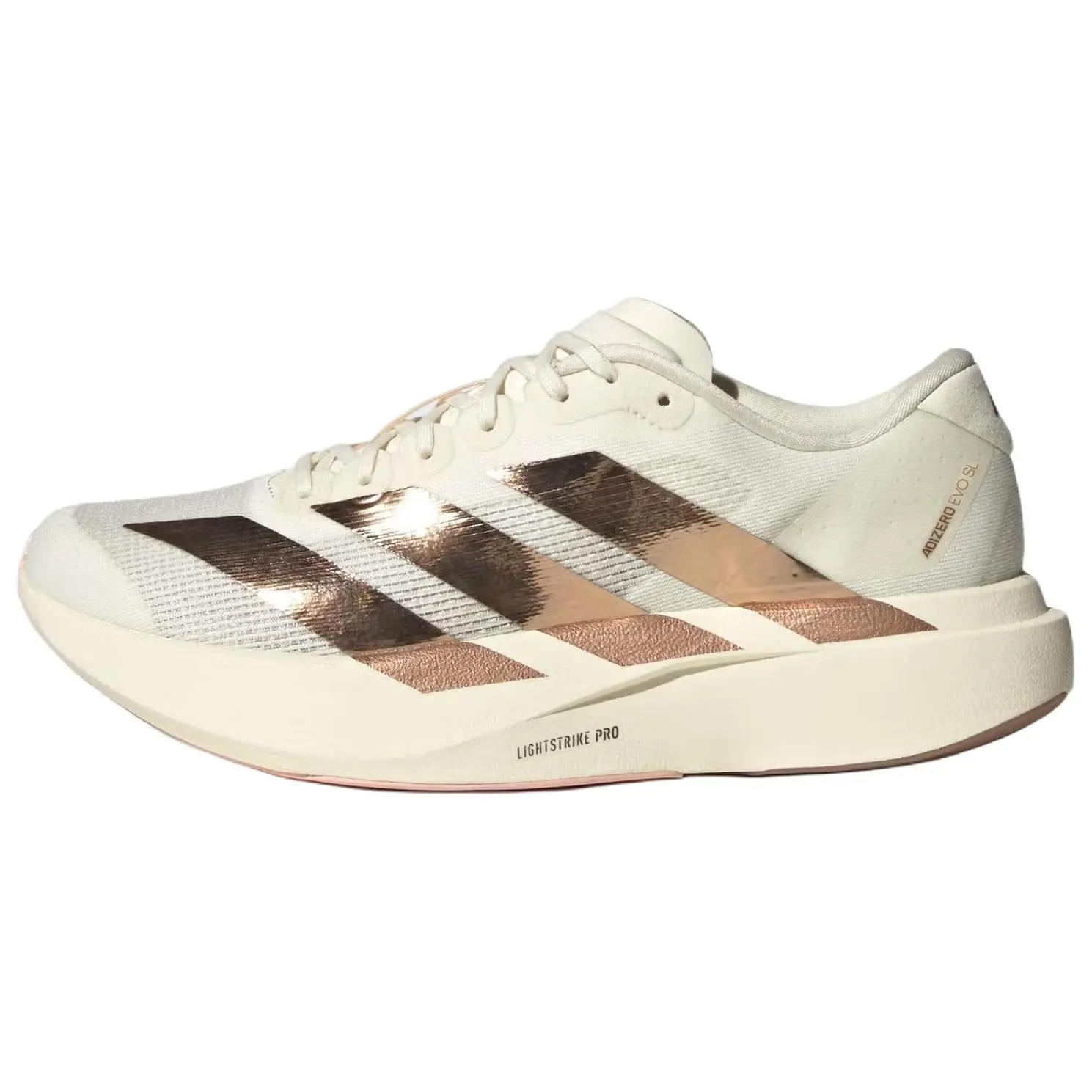 adidas adizero Evo SL W Off White Copper Metallic