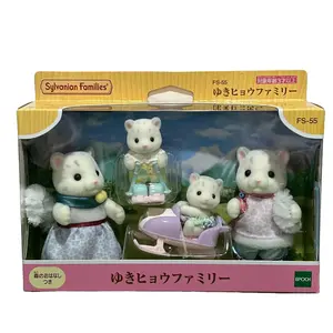 Calico Critters Sylvanian Families Snow Leopard Family FS-55 Set