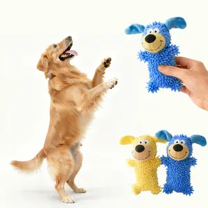 Interactive Screaming Dog Toy - Screaming toy, cleans teeth, makes sounds, relieves boredom, a must-have for puppies, pet supplies, only suitable for small/medium-sized dogs, and gentle to chew. Please supervise playtime to prolong the toy's lifespan
