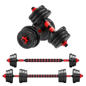 Adjustable Barbell & Dumbbell Set - 5-44lbs