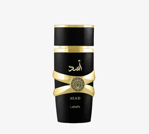 Lattafa Asad Perfume for Men 3.4Oz 100ml Sage Vetiver Fragrance Blend Strong Confidence Enhancing Regular Edition Perfumed Spray