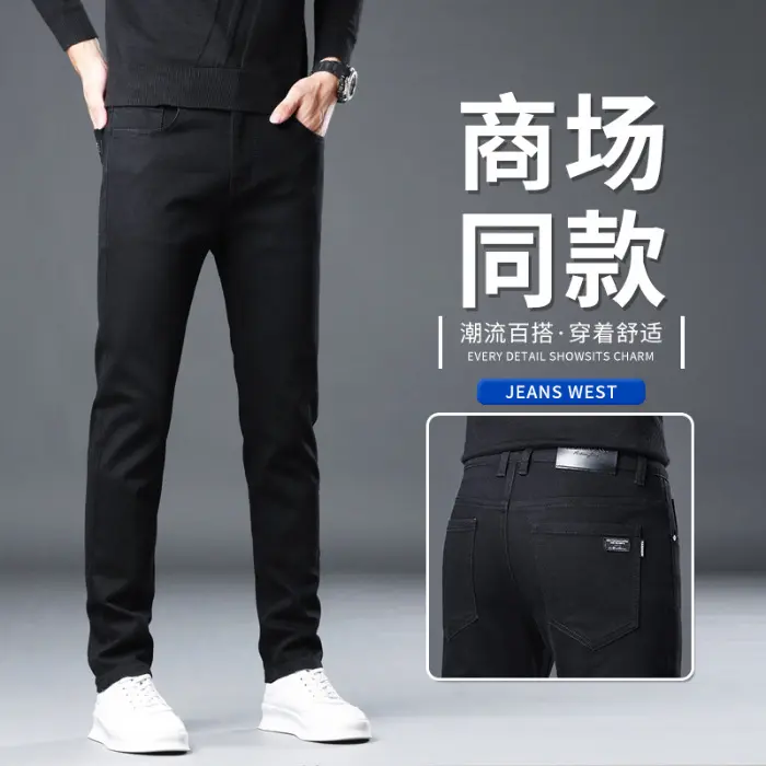 Black from March 2008