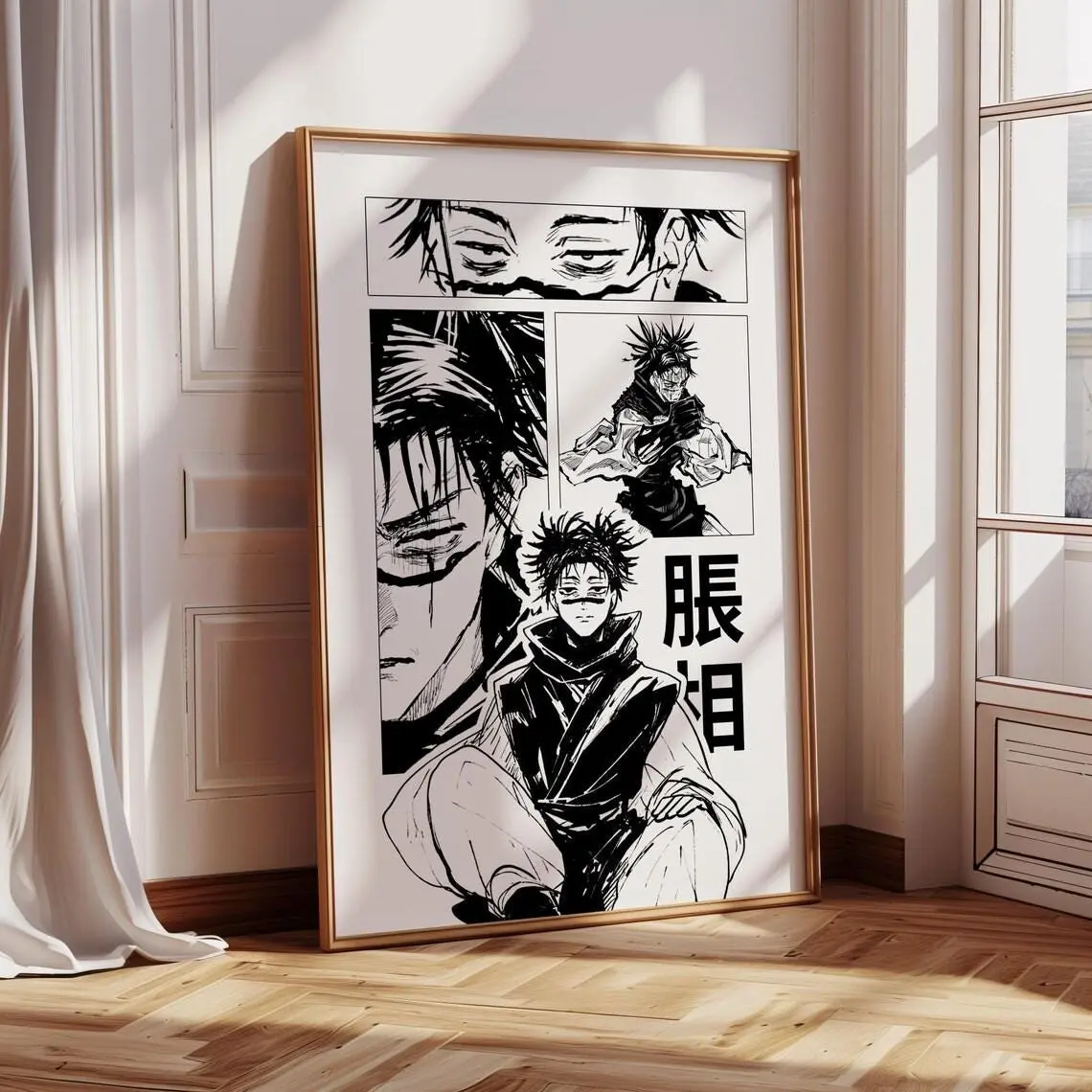 Jujutsu Kaisen Yuta Poster, Unframed Manga Panel Wall Art Print, Black and White Anime Decor for Bedroom