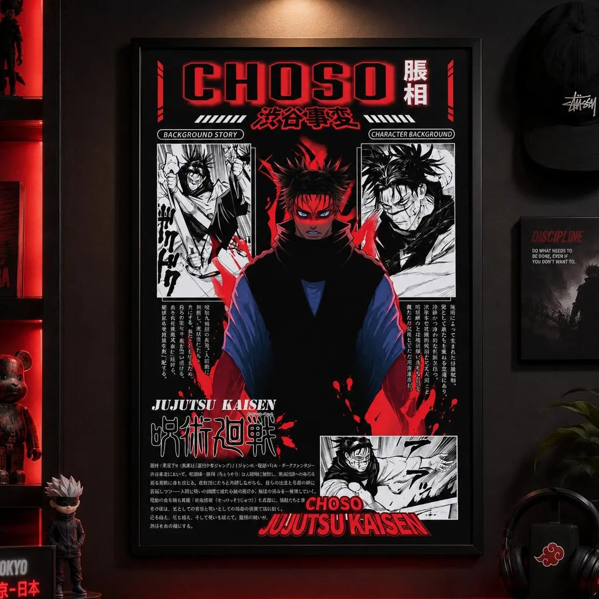 Choso Jujutsu Kaisen Character Poster - Official Artwork for Fans - High-Quality Print - Perfect for Anime Enthusiasts