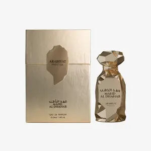 Arabiyat Prestige Mahd Al Dhahab 100ml EDP Unisex