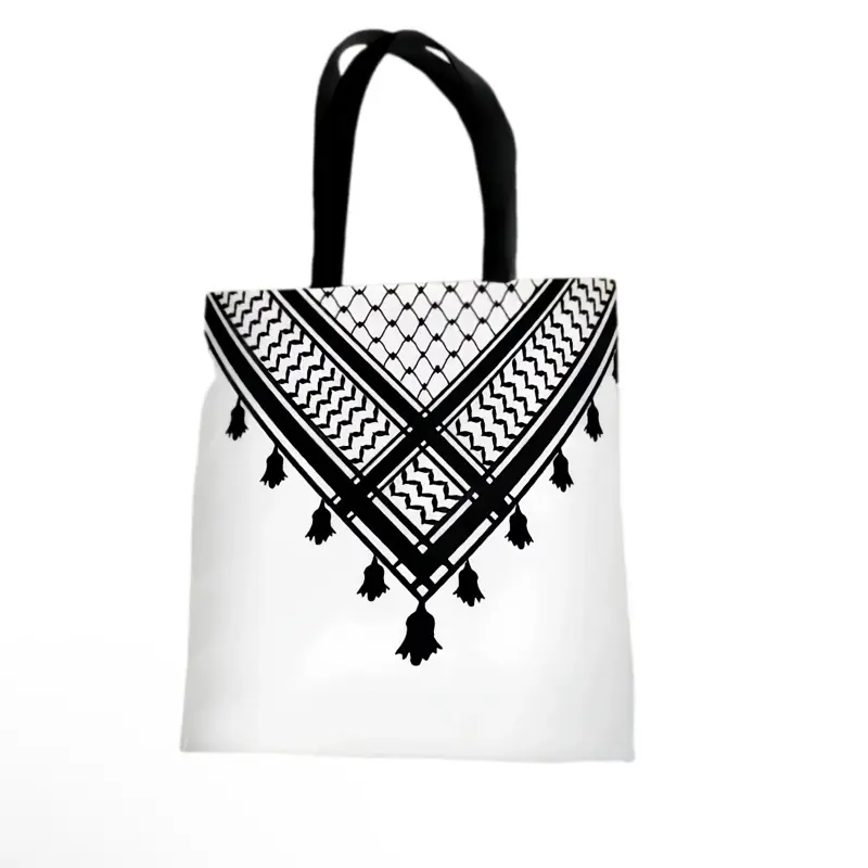 Palestinian Keffiyeh Tote Bag Black & White | Aesthetic Canvas Shoulder Bag | Arab Heritage Gift | Palestine Fashion | Everyday Tote 15.7x13.8in