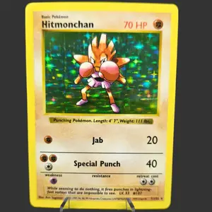 Hitmonchan 007/102 - Base Set (Shadowless)