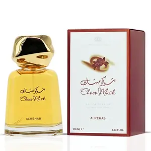Choco Musk by Al-Rehab EDP Spray, 100ml