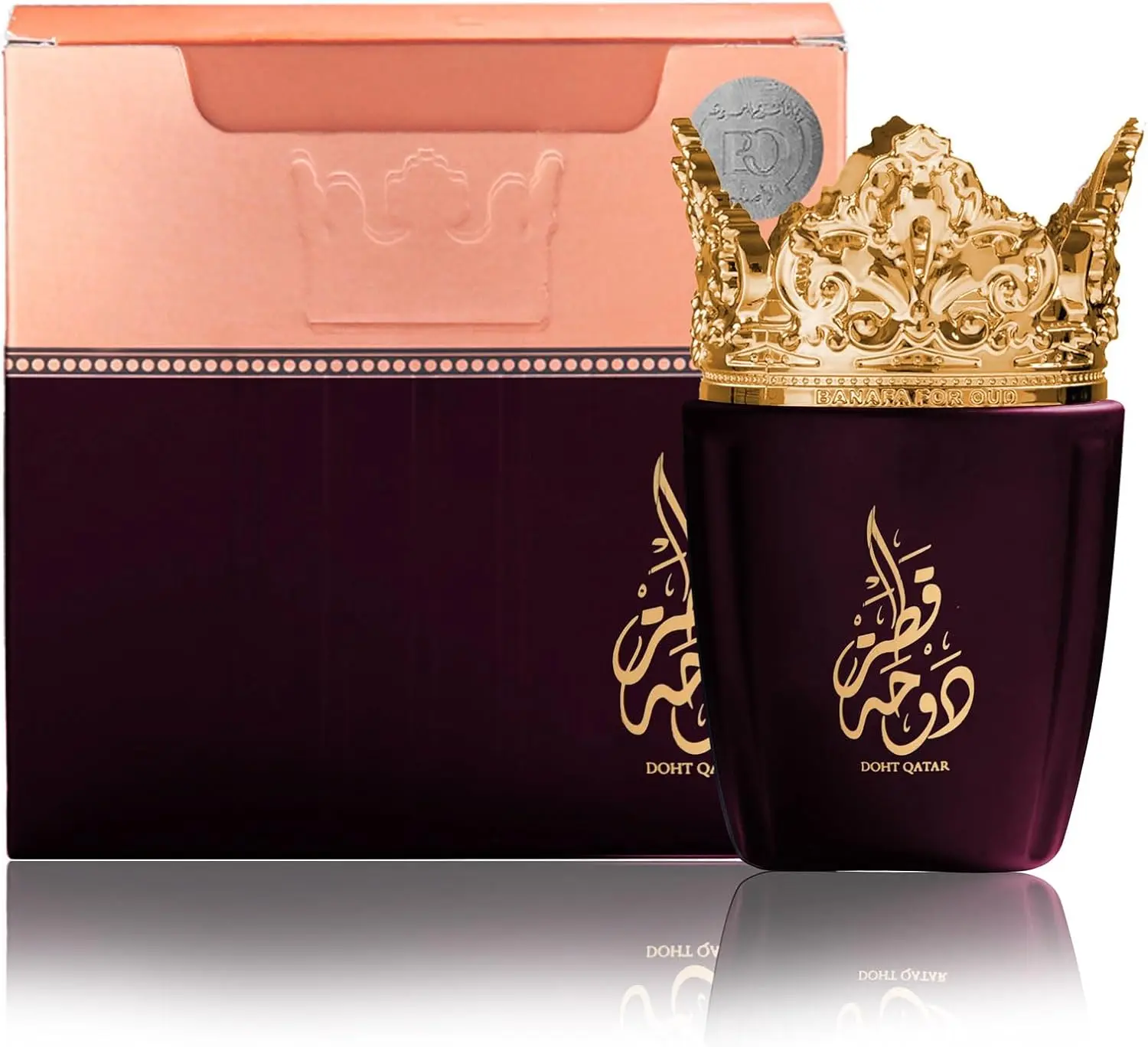 Banafa Oud Moatter Bakhoor Arabian Scented Incense, 40g Woody Aroma Incense, Purple Crown Design Glass Container, Ideal Home Fragrance Gift, Boxed Home Care Supply Freshener