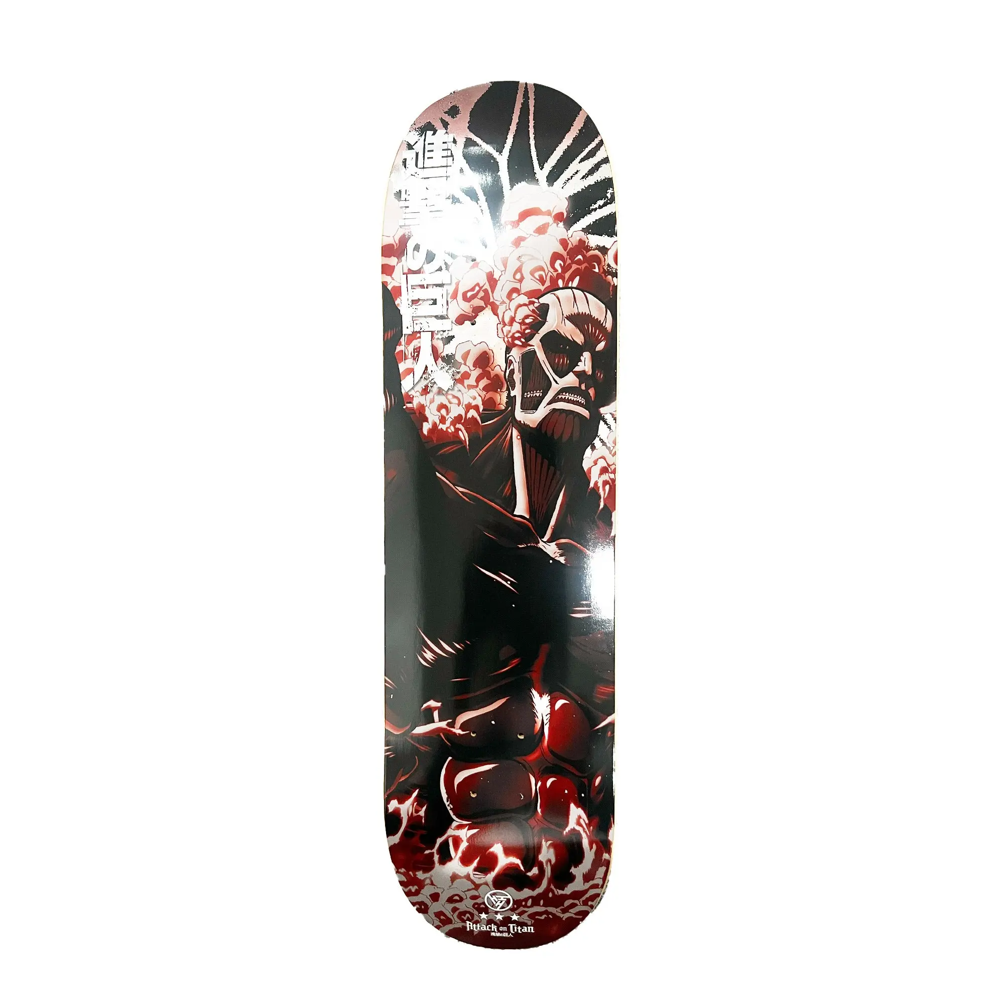 Attack on Titan Colossal Titan Skateboard Deck - Sports & Outdoor Skateboarding Gear, Blank Deck Skateboard Parts