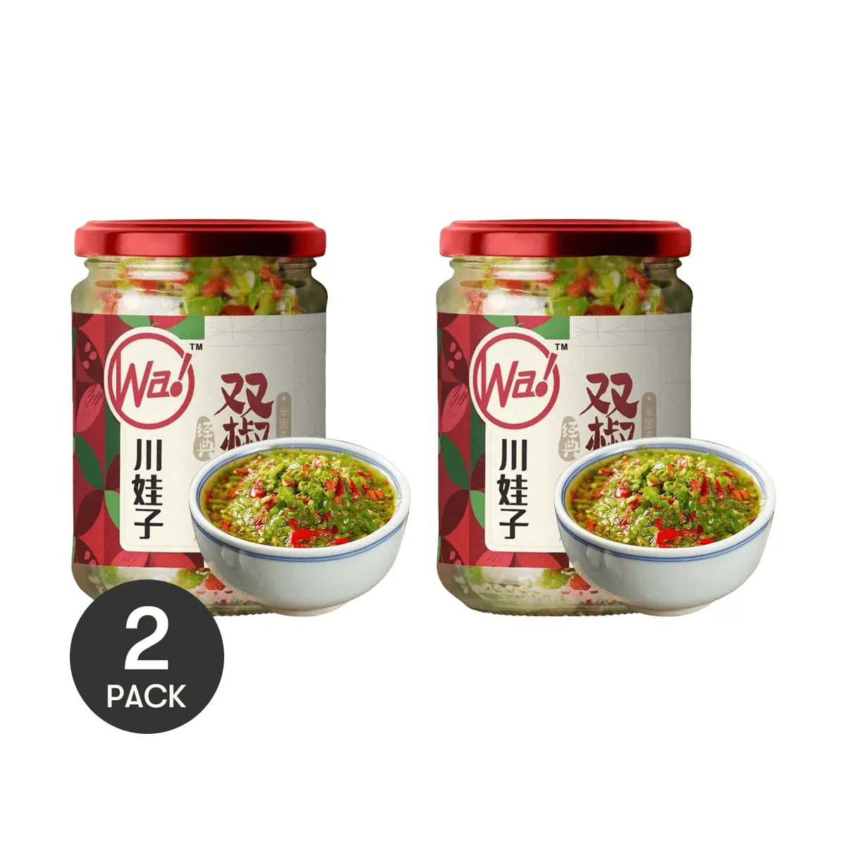 2 Pack CHUANWAZI Sichuan Green & Red Chili Sauce 8.1 oz Each - Chinese Garlic Chili Paste, Xia Fan Shen Qi