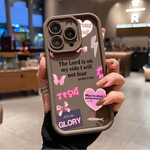 Faith Over Fear Psalm Christian Aesthetic Pattern TPU Phone Case for iPhone 16 15 14 Pro Max 13 12 11 XR XS Plus Shockproof Full Camera Protection Durable slim Silicone Cover Cellphone Protective
