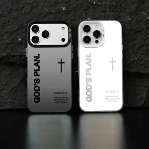 Inspirational Bible Verse Cross Phone Case, Isaiah 60:22 God's Plan Christian Themed Cover, Flexible Silicone TPU Shockproof Case for Men Women, Fits iPhone 17 16 E 15 14 Plus 13 12 11 Pro Max