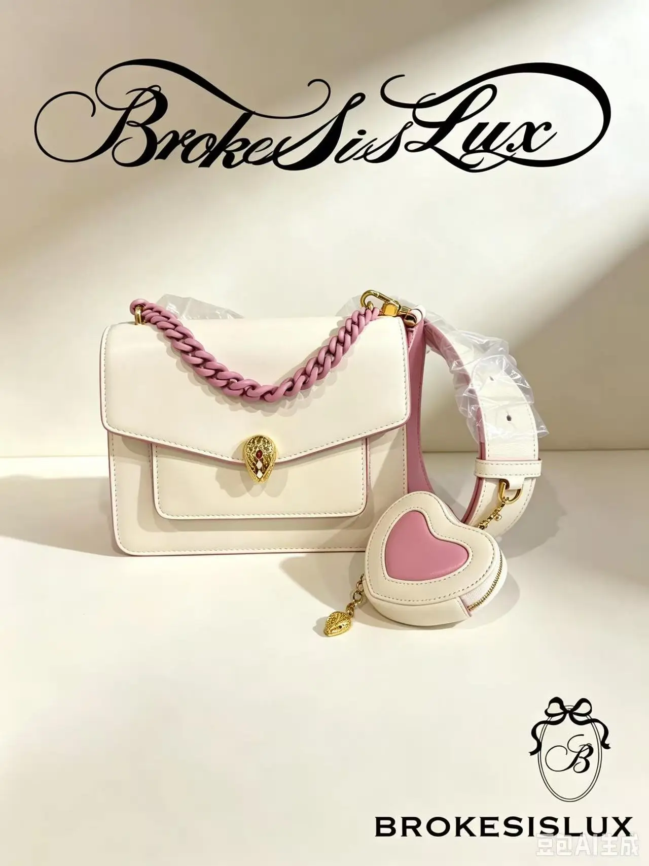 Pre-owned Bvlgari Serpenti Forever Flap Bag in White & Pink Calfskin with Snakehead Clasp & Heart Coin Purse