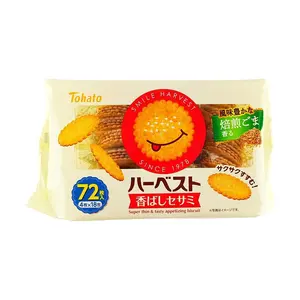 TOHATO Caramel Corn Sesame Flavor Crispy Biscuits Snack, 72 Pieces, 198g - Authentic Japanese Snack for Tea Time & Parties