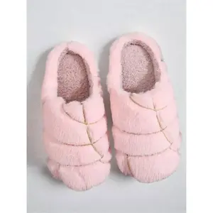 Concha Cute Bread Slippers for Women Men Mexican Concha Pantuflas Slippers Soft Plush Memory Foam House Slippers , Casual, Round Toe, Pull-On