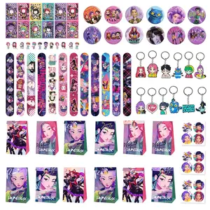 Korean Cartoon Girl Group Birthday Party Gift Set, 12 Bracelets, 12 Keychains, 12 Bags, 12 Badges, 12 Stickers, Perfect for Parties