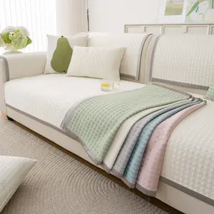 Solid Color Sofa Cover, 1 Count Summer Cooling Sofa Cushion Cover, Dustproof Sofa Cover, Dustproof Couch Protector, Dustproof Sofa Slipcover for Home Living Room, Bedroom Accessories