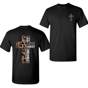 Women's Fitted Cotton Tshirt - Casual Basic Short-Sleeve Round Neck, Solid Camo Cross Graphics, Philippians 4:13 Verse, Soft Smooth Seamless Fabric - Ideal Faithful Believers Clothes