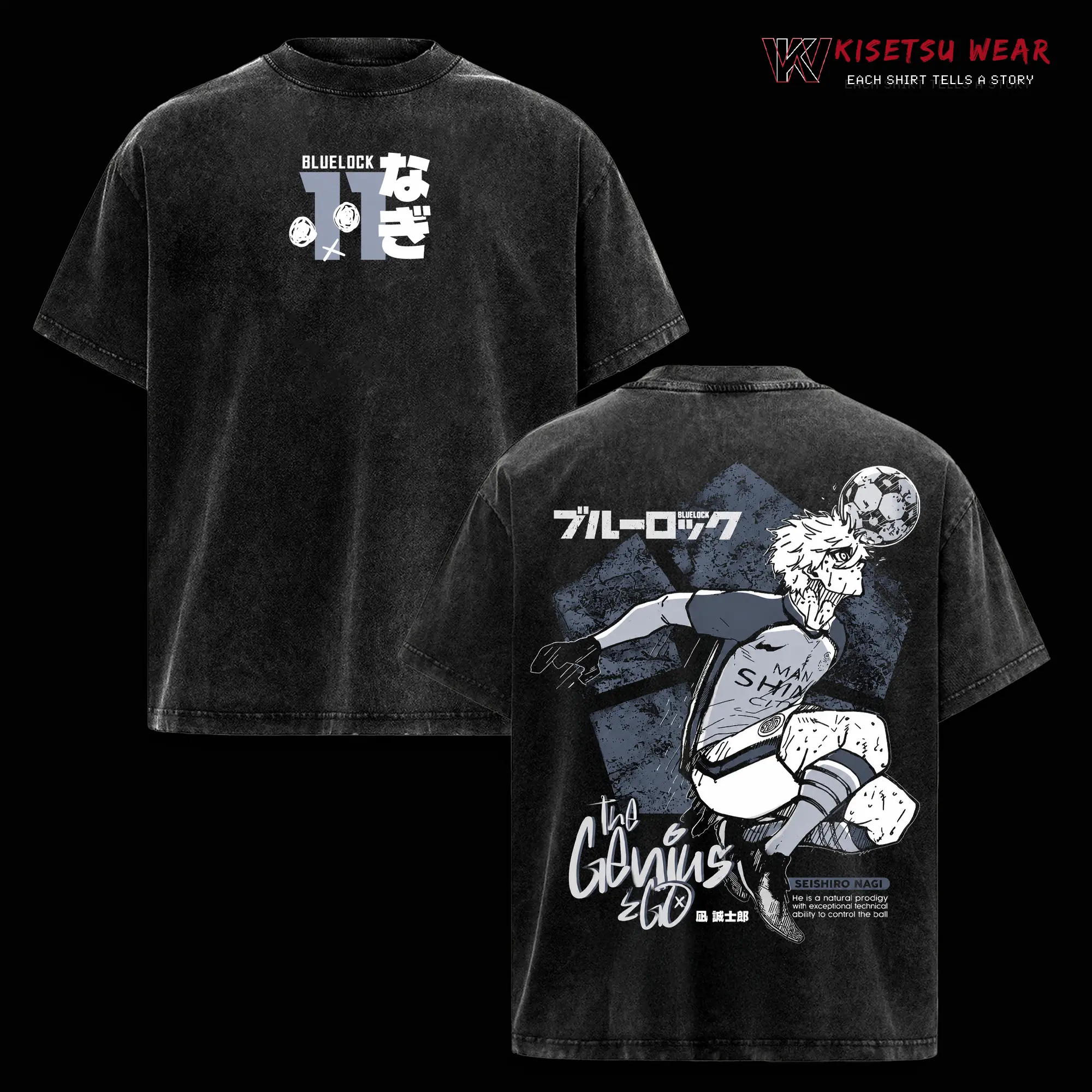 Seishiro Nagi Tee – Blue Lock Vintage Washed T Shirt, The Genius Ego Soccer Design, Oversized Soft Cotton Streetwear, Manga Merch Gift Top Menswear