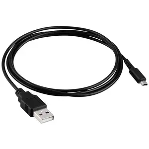USB Charge  Charger Power Cord for DS Lite NDSL DSL 1.2m/3.9FT