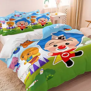 Cute Circus Clown Bedding Set, 1 Duvet Cover + 1/2 Pillowcases, Cartoon Animals & Tent Print Duvet Cover, Soft Toddler Bedspread for Kids Room, Matching Bedding