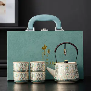 Enamel-painted hand-carved silver teapot set with handle, one pot and four cups, tea pot, business gift, wholesale, logo printing available Matcha Kit Set