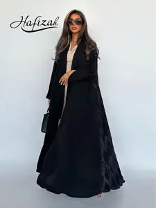 Hafizah Elegant Modesty Loose-Fitting Abaya Blouse, Plain Pattern Long Open Front Coat, Middle Eastern Luxury Women's Outerwear, All Seasons, Loose abayas