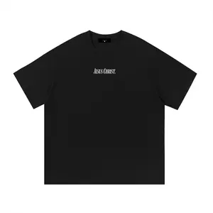 Holy Spirit T-Shirt