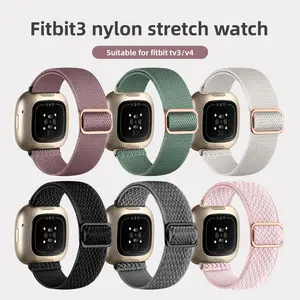 Fitbit Versa 3 4 Band Nylon Braided Loop Sports Elastic Buckle Watchband Wrist Strap for Men Women