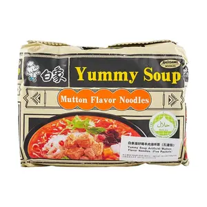BAIXIANG Instant Noodle Mutton Flavor Soup 5packs 18.2 oz