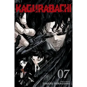 Kagurabachi, Vol. 7 -- Takeru Hokazono - Paperback