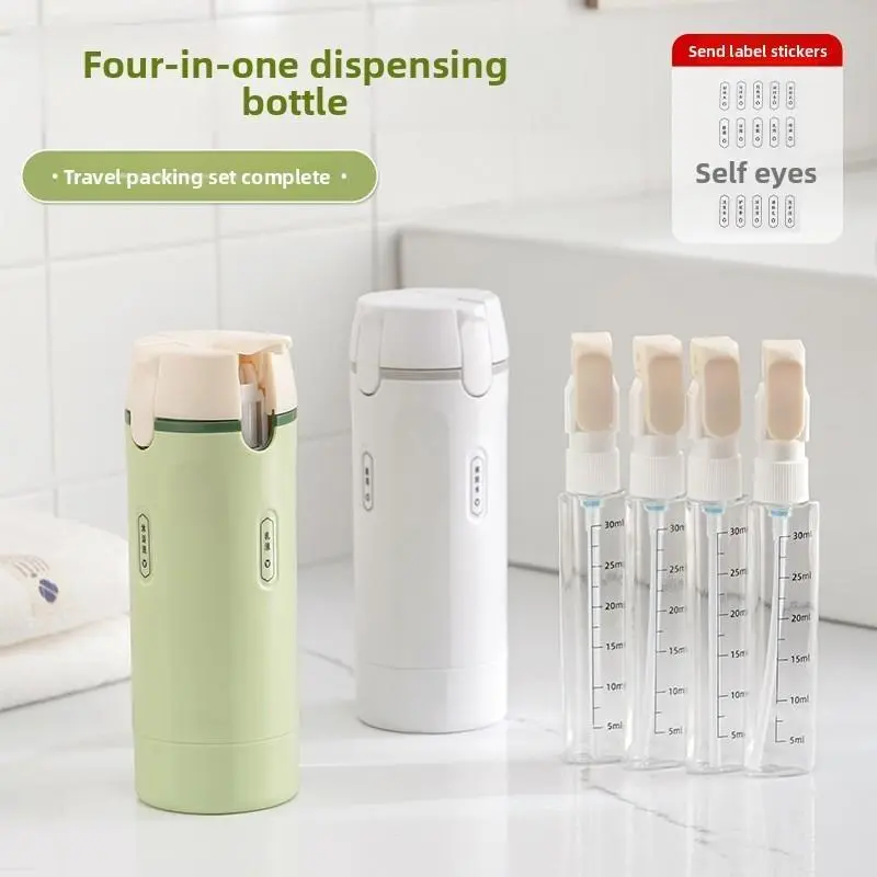 4-in-1 Travel Dispenser Bottle for Toiletries Portable Cosmetic Shampoo Storage Lotion Compact Plastic Container Wholesale Easy Press Smooth Flow bottle