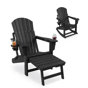 1PC Folding HDPE Adirondack Rocking Chair with Cup Holders & Retractable Ottoman – Weather-Resistant Collapsible Outdoor Patio Lawn Chair for Deck, Backyard, Garden