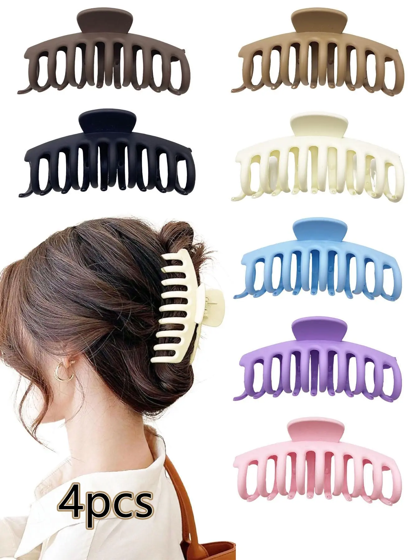 4pcs women's fashion Hair Claws Set, solid color large square hair claws, suitable for people with high hair volume, afternoon tea, daily work, holiday gifts, New Year gifts, daily casual hair accessories, Hair Clips, Claw Clip, Claw Clip Pack