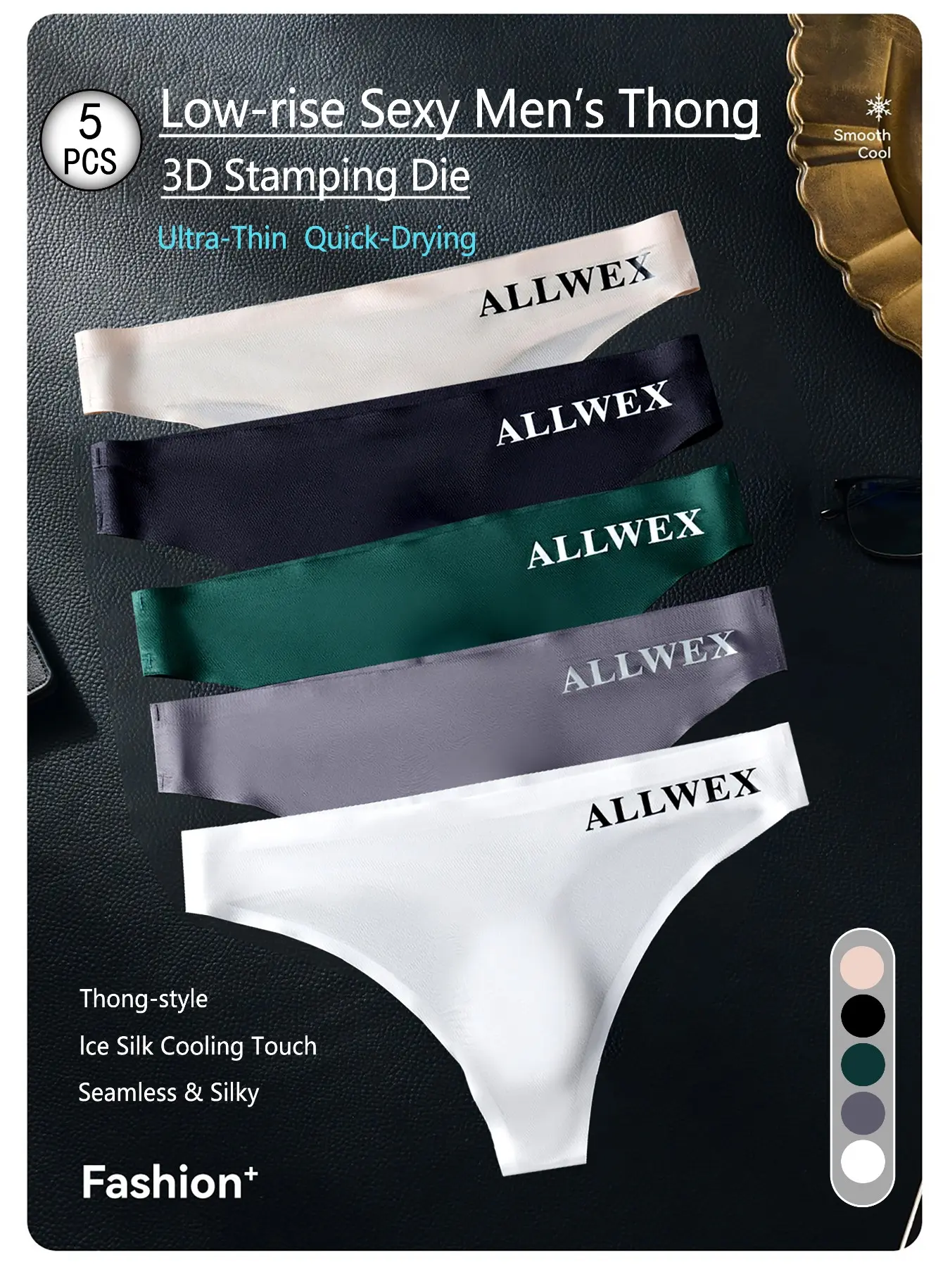 Men's Ice Silk Cooling Touch High Stretch Knit Breathable Fabric Sports Casual Style Seamless Letter Design Shiny Thong Panties, 5 Pack, Invisible Cooling Underwear All Seasons, Sleek Appearance, Glossy, Daily Casual Underwear Stretchy Underwear