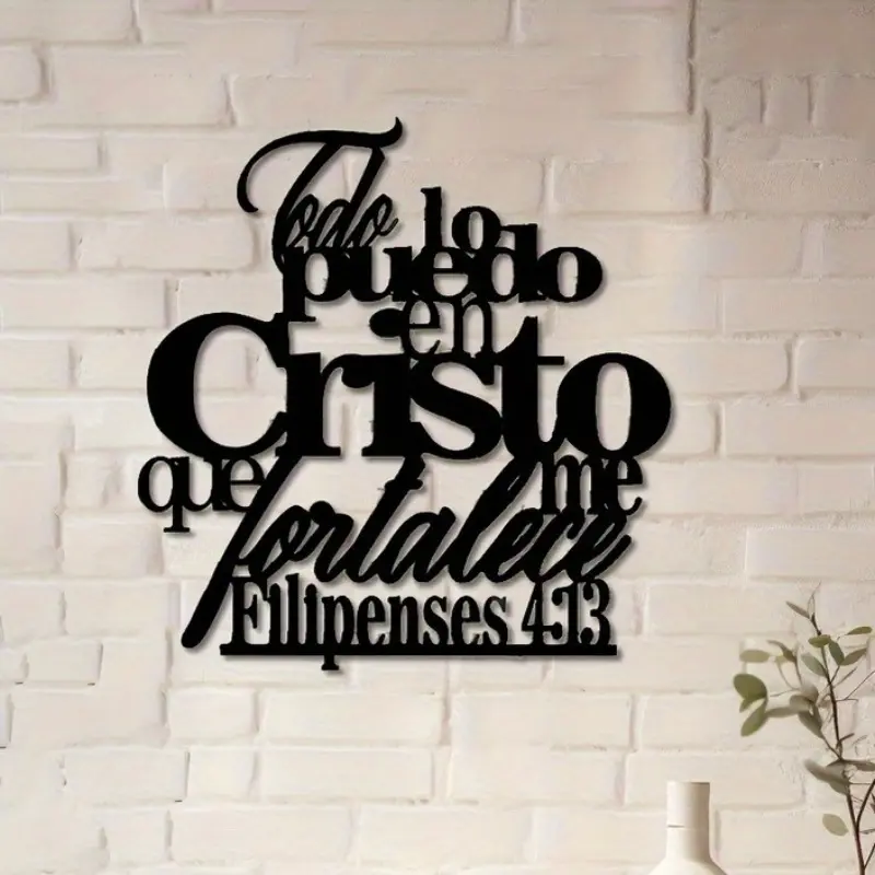 Metal Scripture Mural - Inspirational Todo Lo Puedo En Cristo Que Me Fortalece Quotes - Home and Office Decor Pendants - Modern Religious Plaques for Living Room and Bedroom - Stylish Religious Decor Religious Decoration