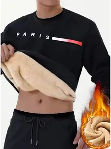 Men's Comfortable Fleece Lined Sweatshirt - Warm Thick Hoodie with "PERSIST" lettering, Round Neck, Long Sleeve, Casual Style, Suitable for Cold Winter Weather