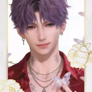 Love and Deepspace: [Shiguang V2] "Our Story" paper series Cards